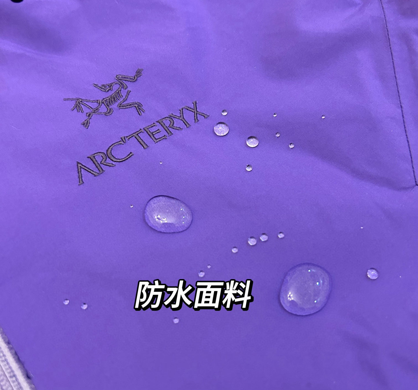 Arctery Jacket