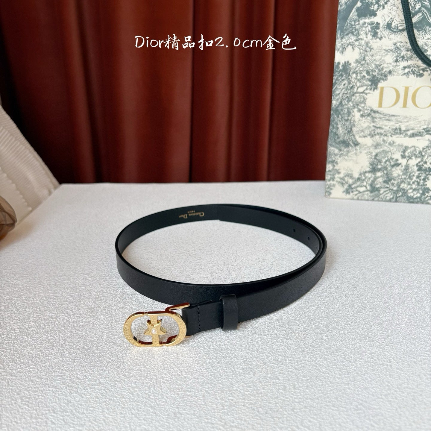 Dior Belt