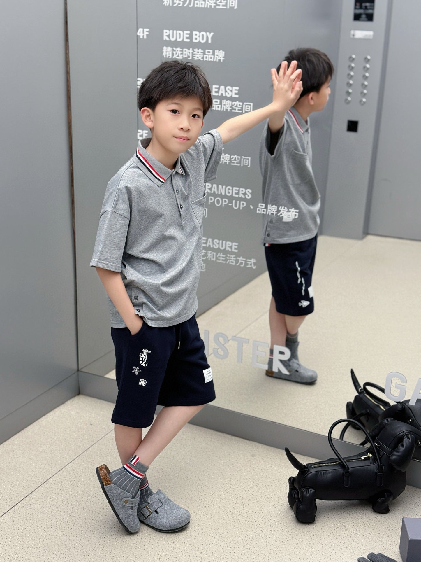 TB Polo/Short Pant Set