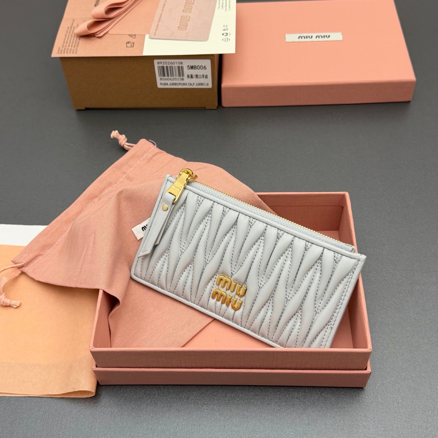 MiuMiu Wallet