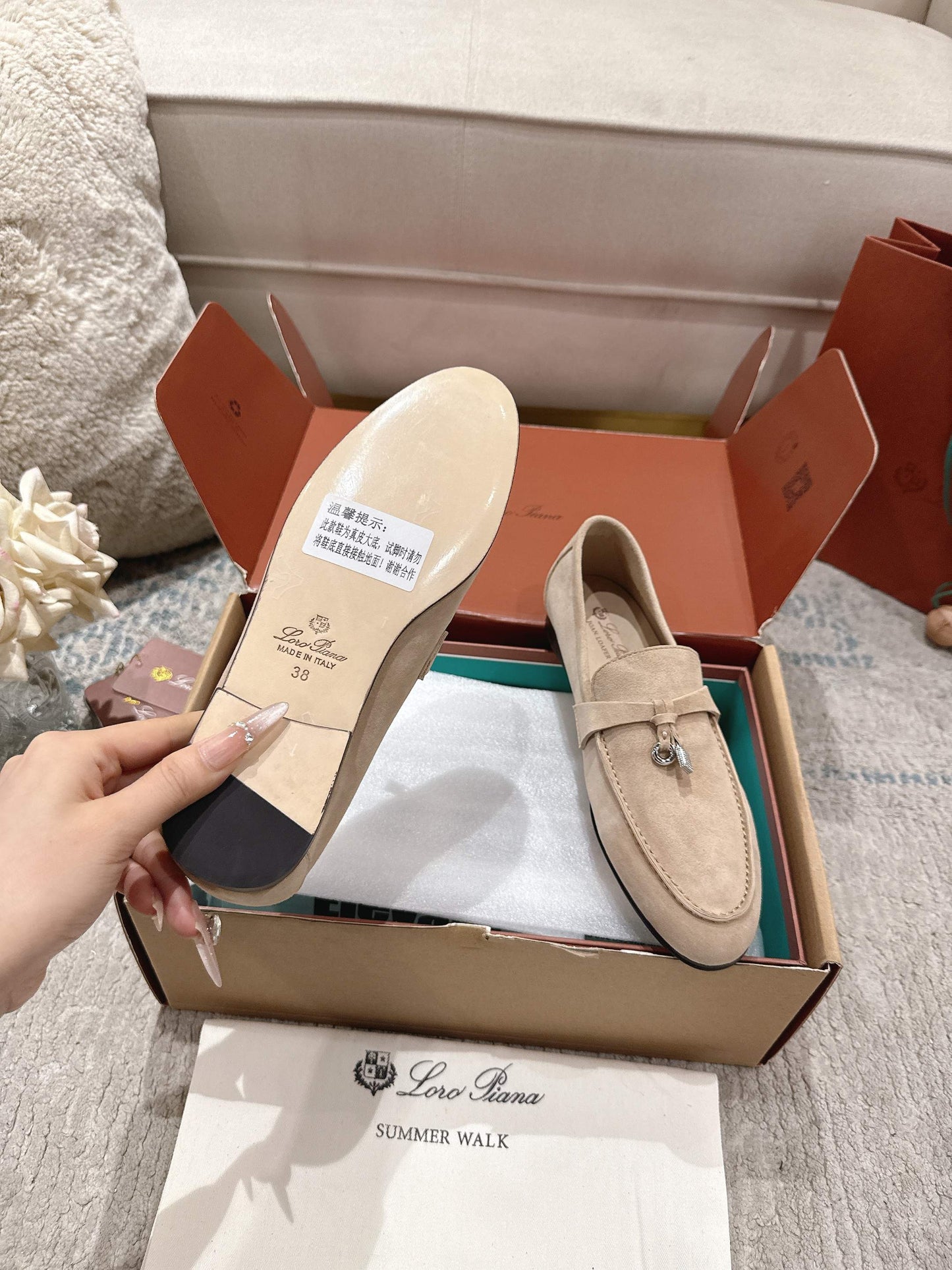 LP Loafers