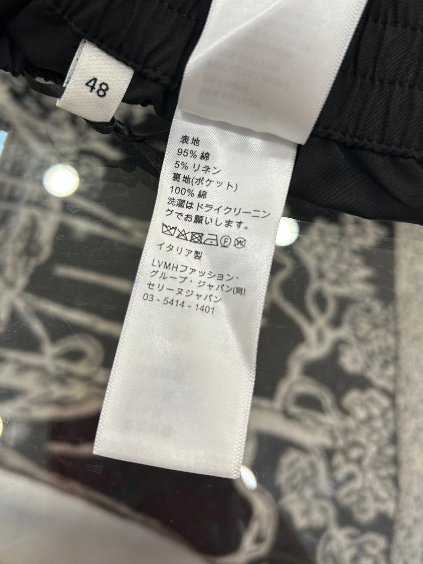 Celine Long Pants