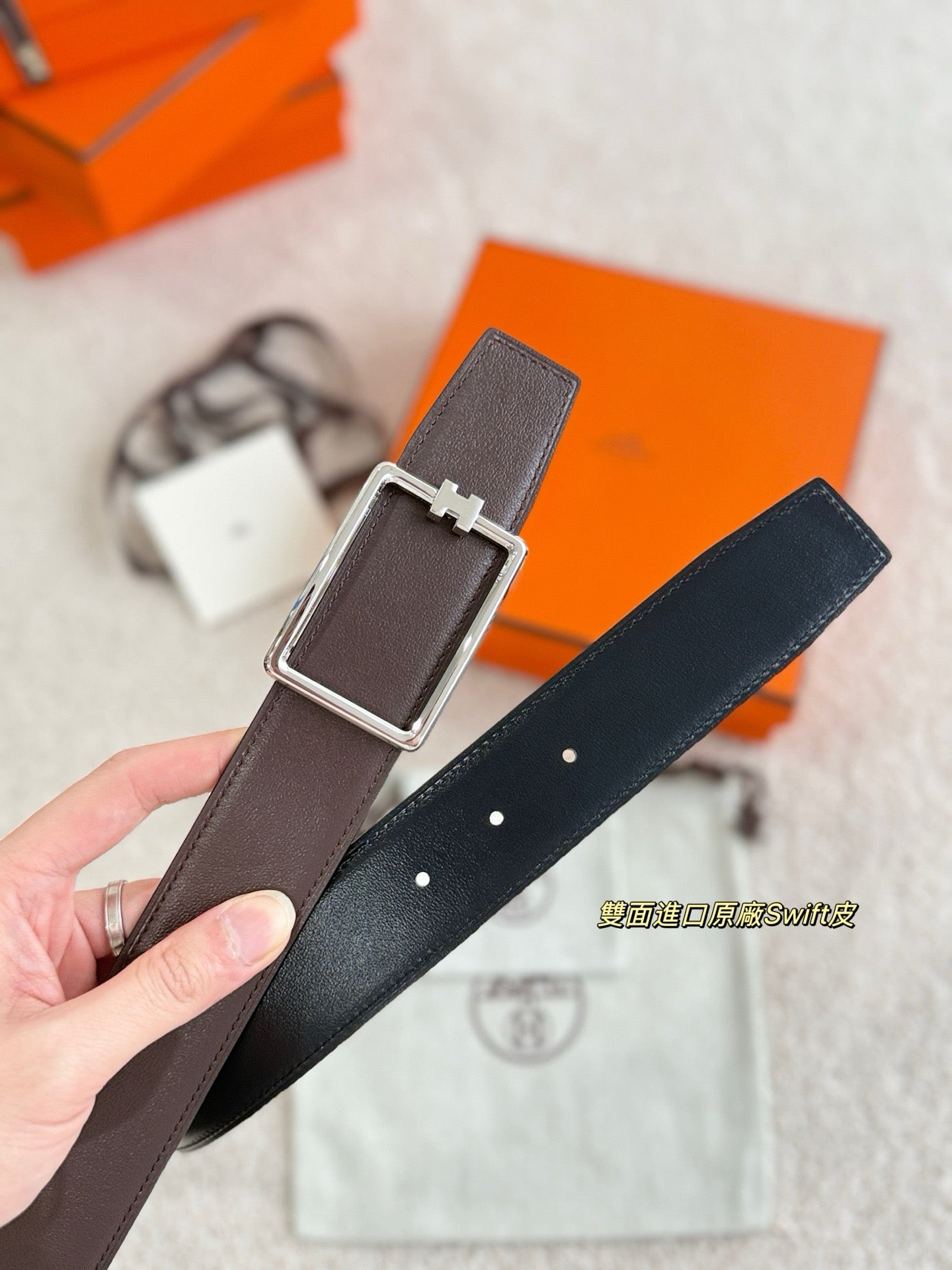Hermes Belt