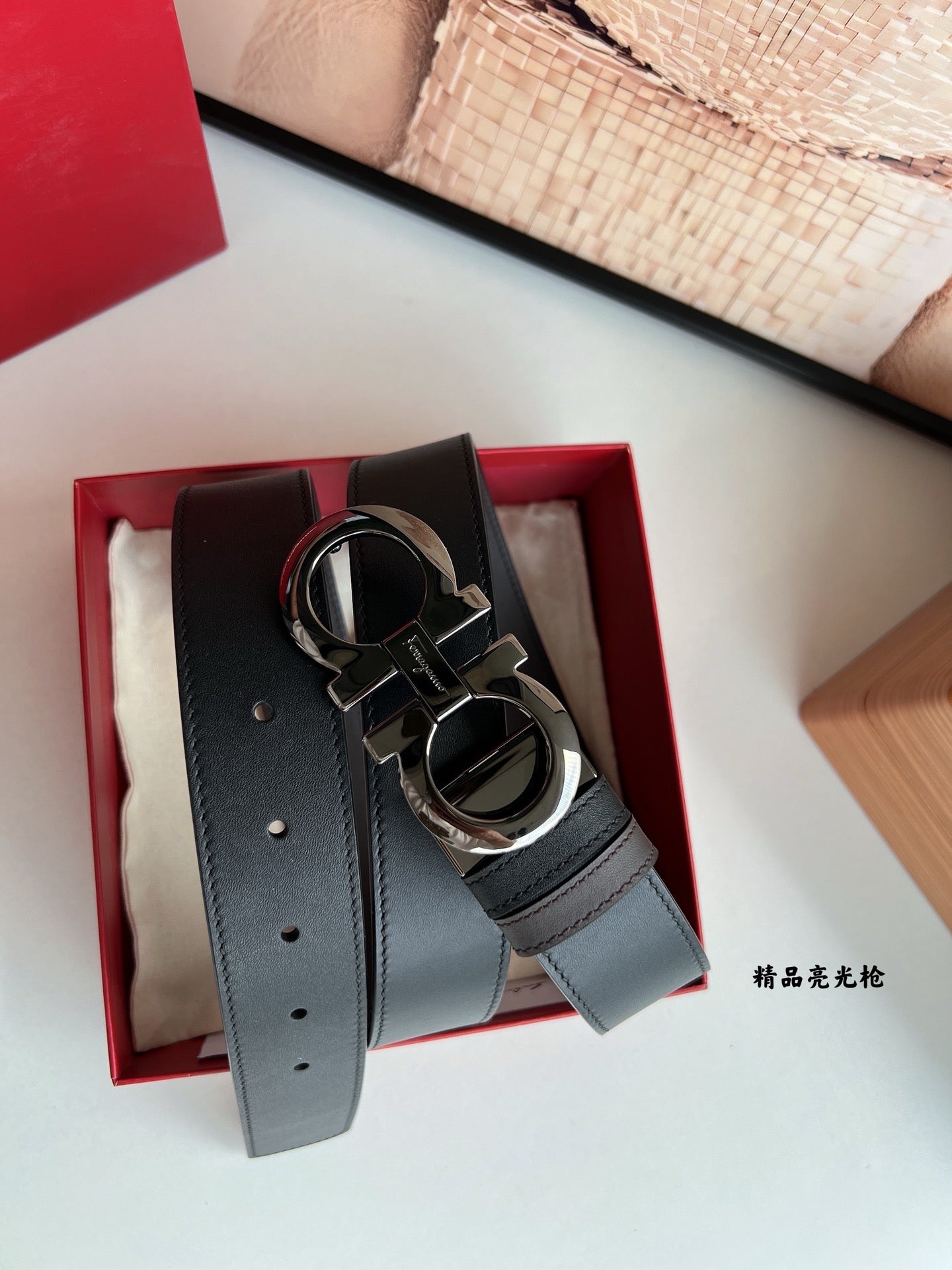 Ferragamo Belt