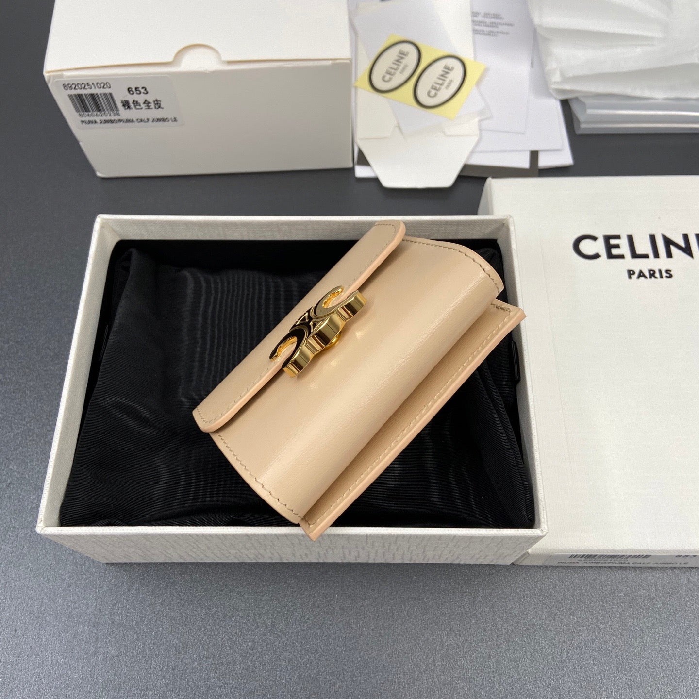 Celine Wallet