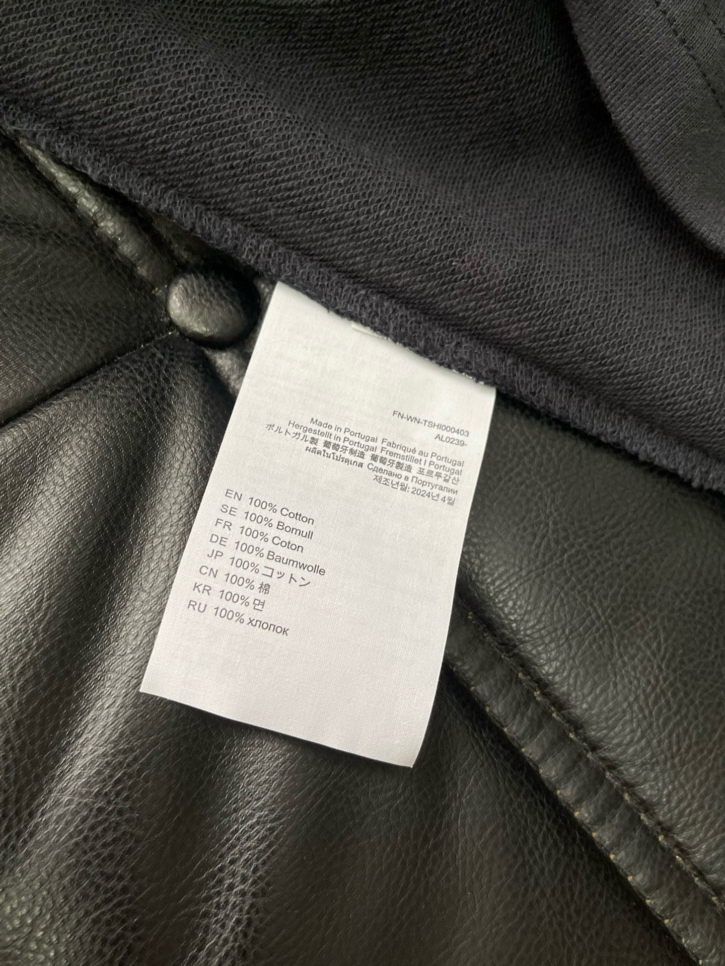 Acne Studios Hoodie