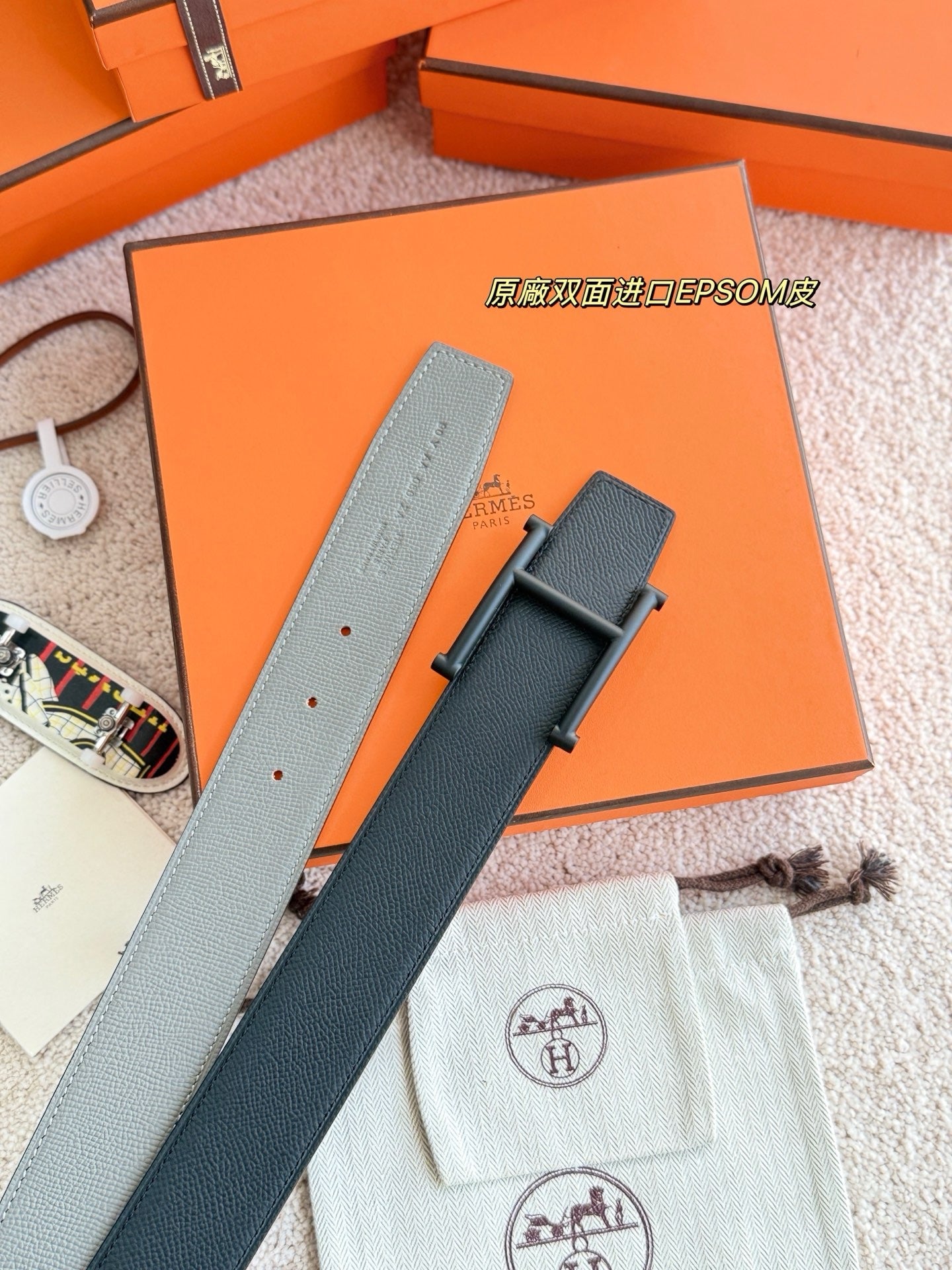 Hermes Belt