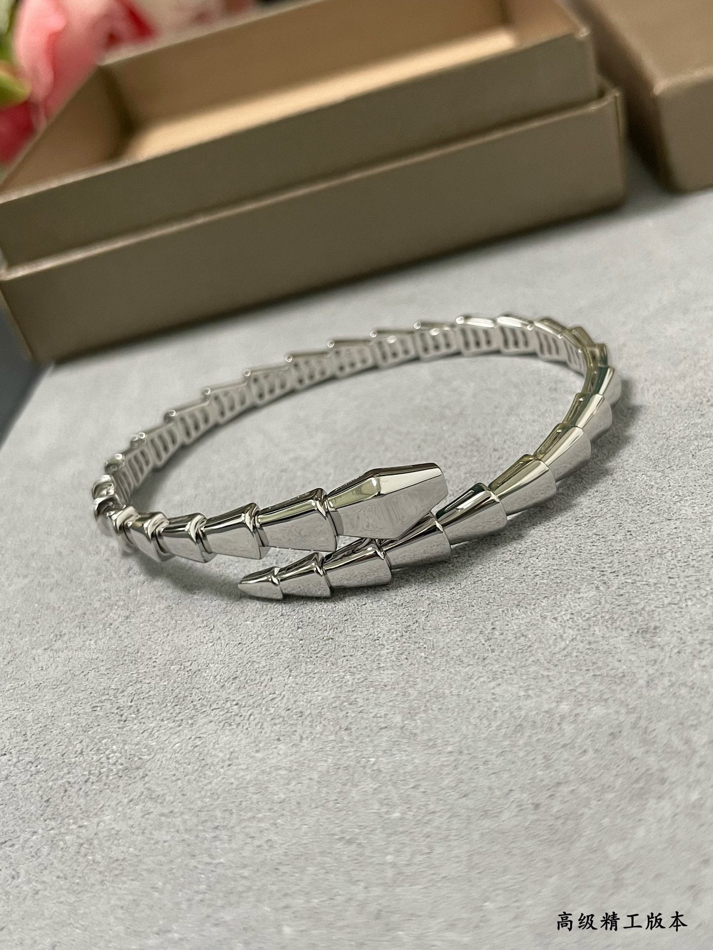 Bvlgari Bracelet