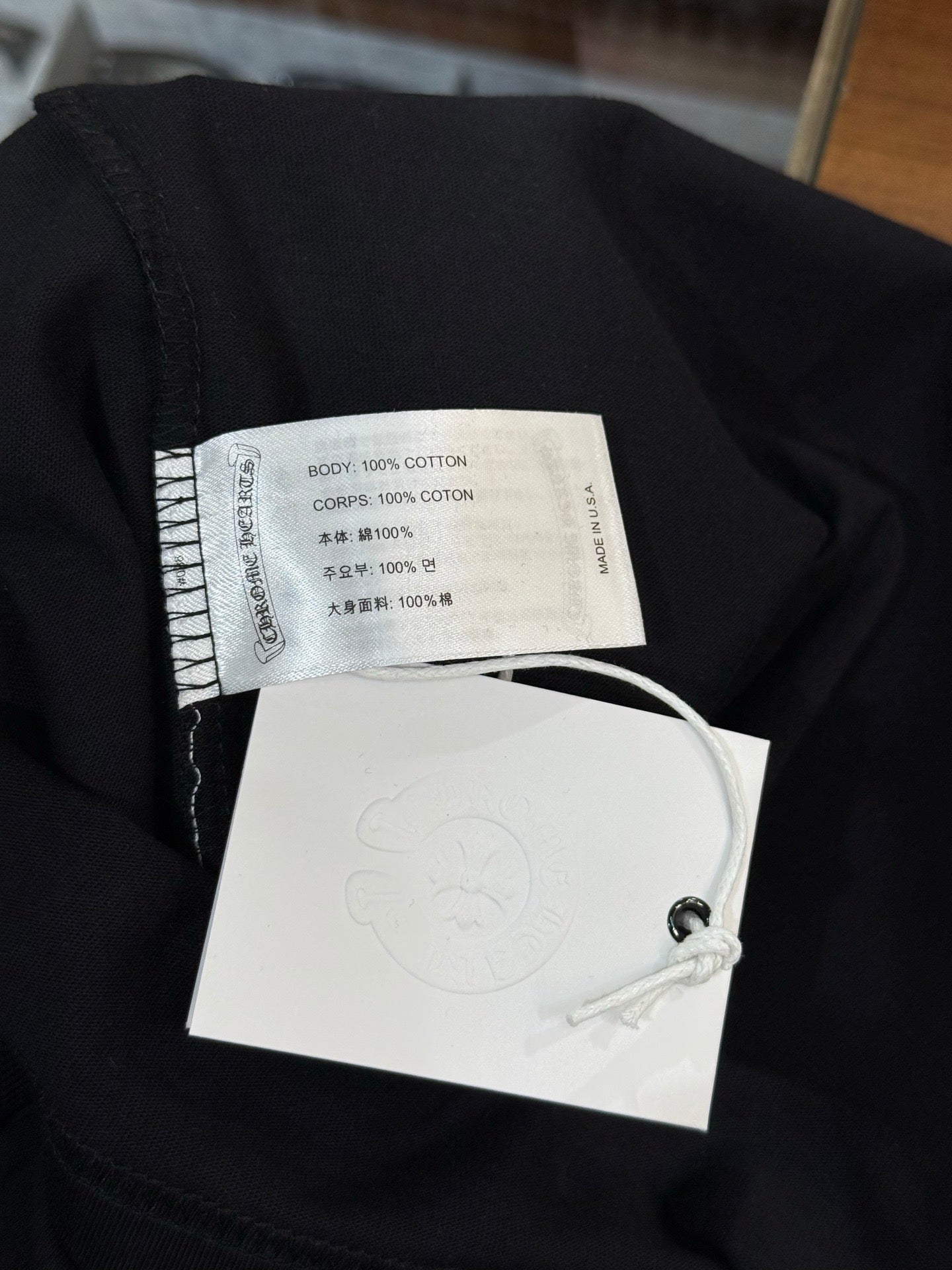 Chrome Hearts Sweater