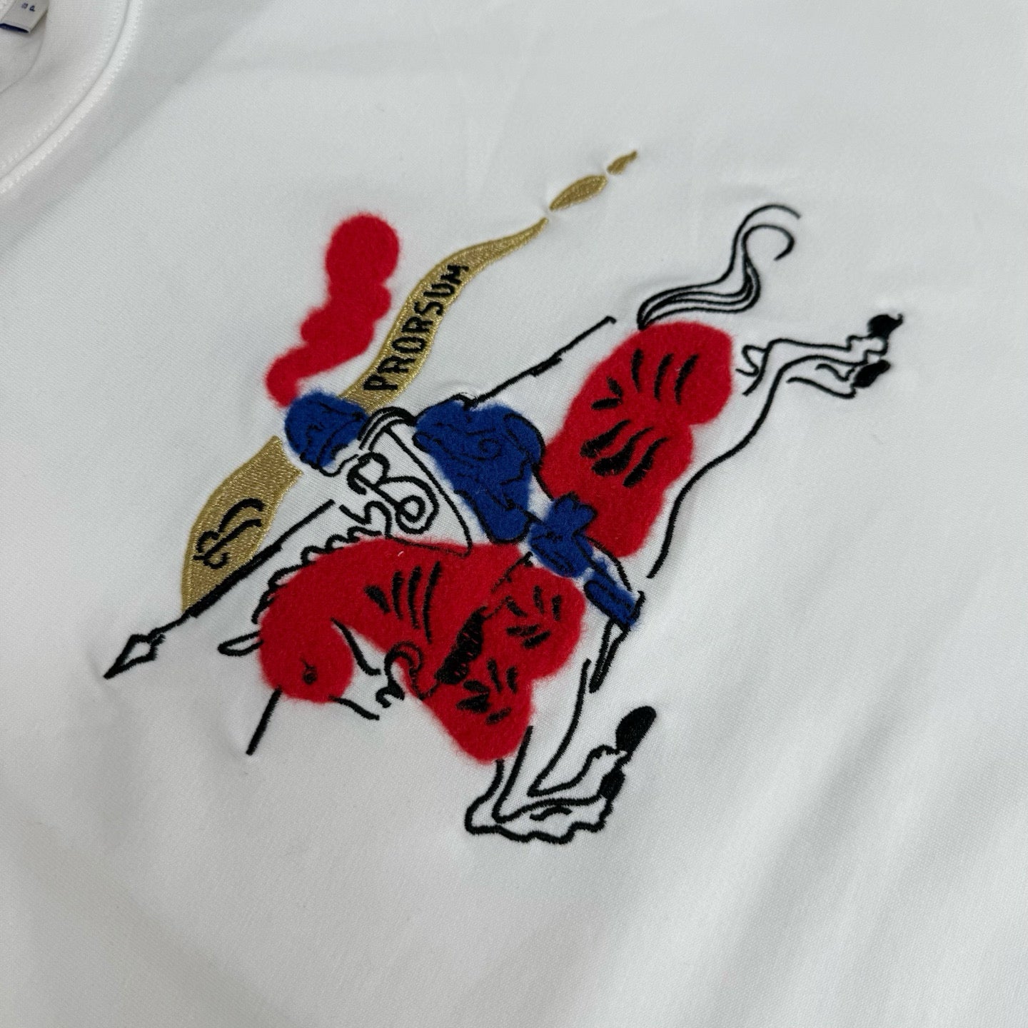 BBR T-shirt