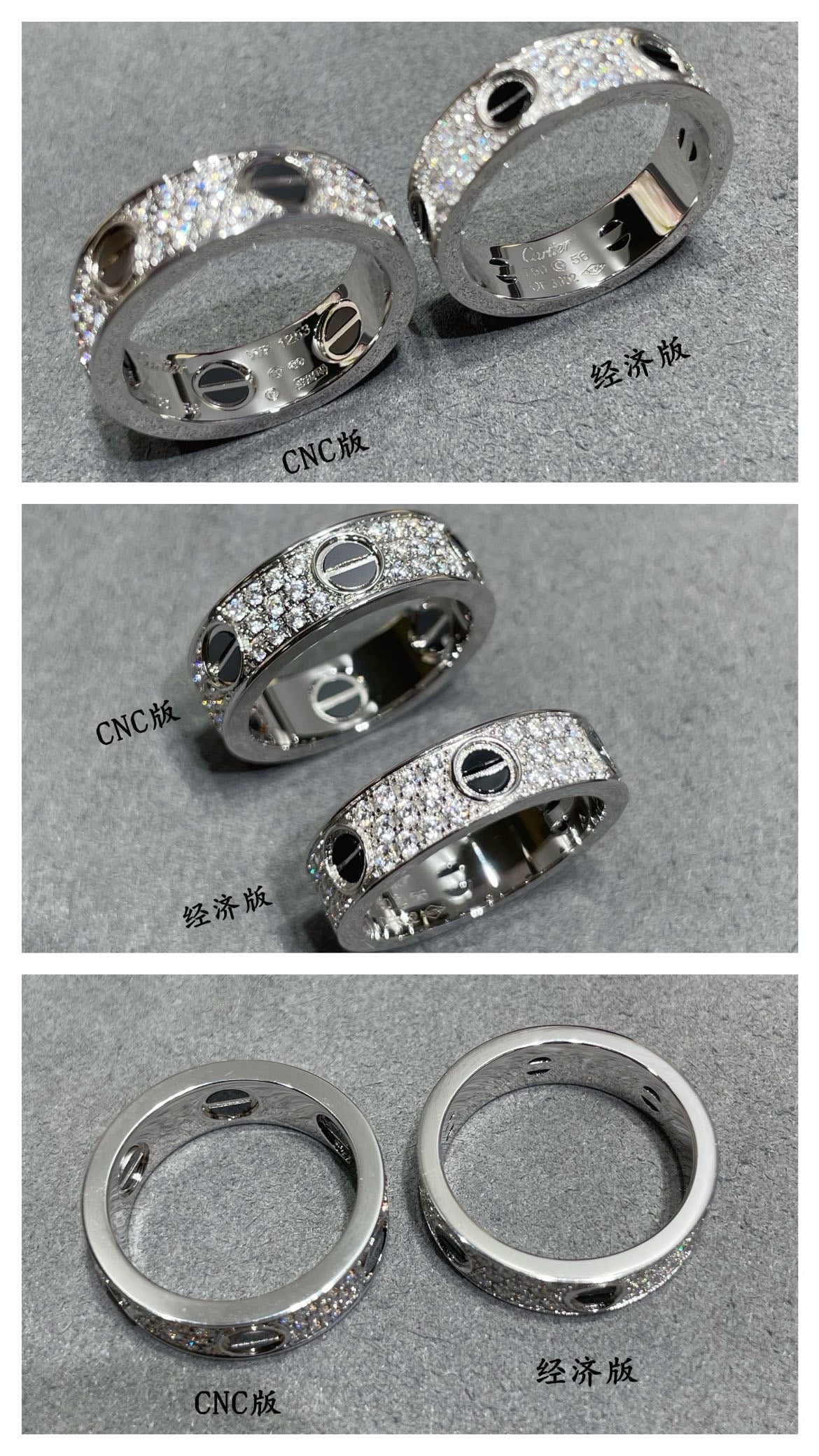 Anillos Cartier