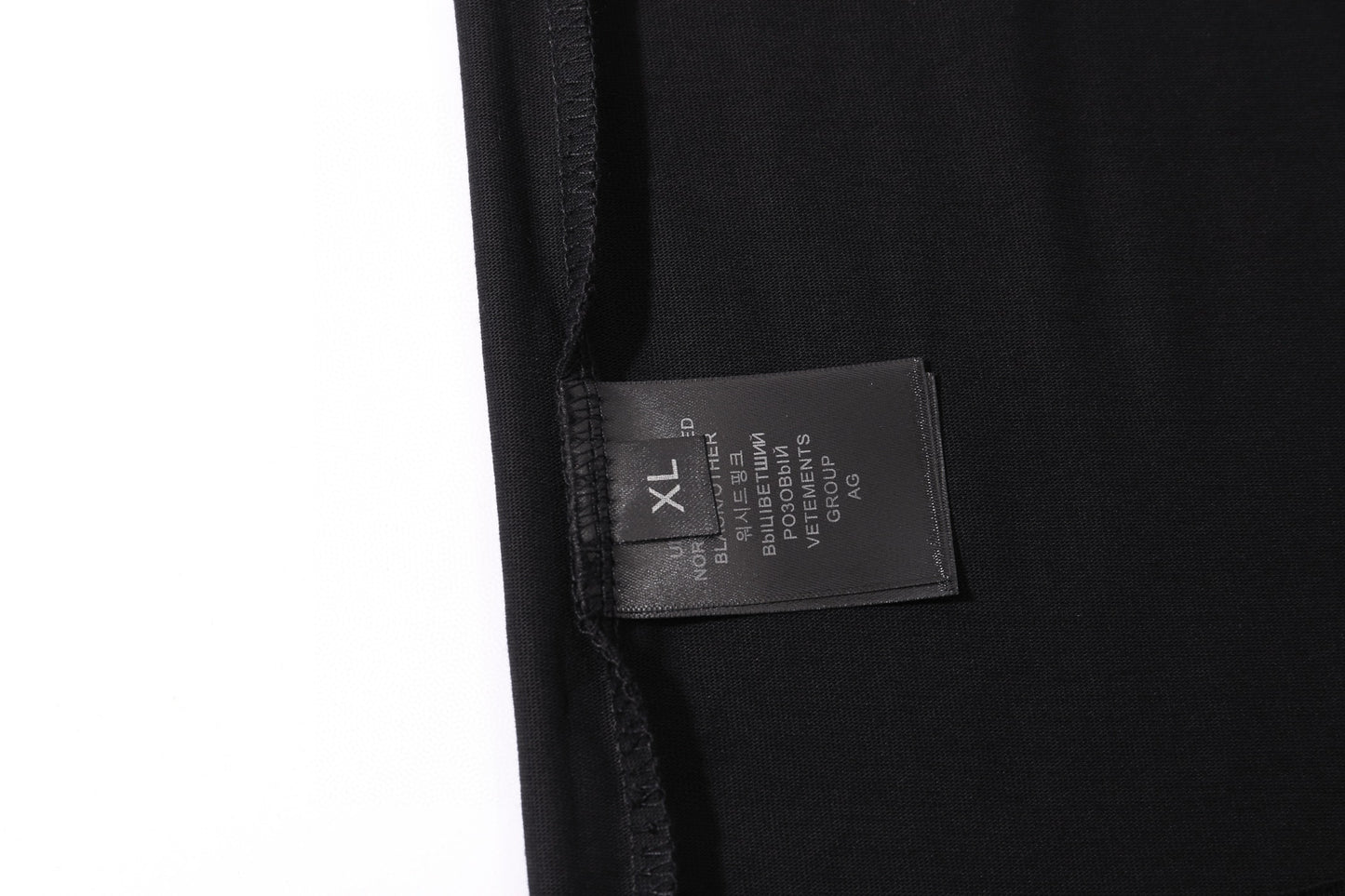 Vetements T-Shirt