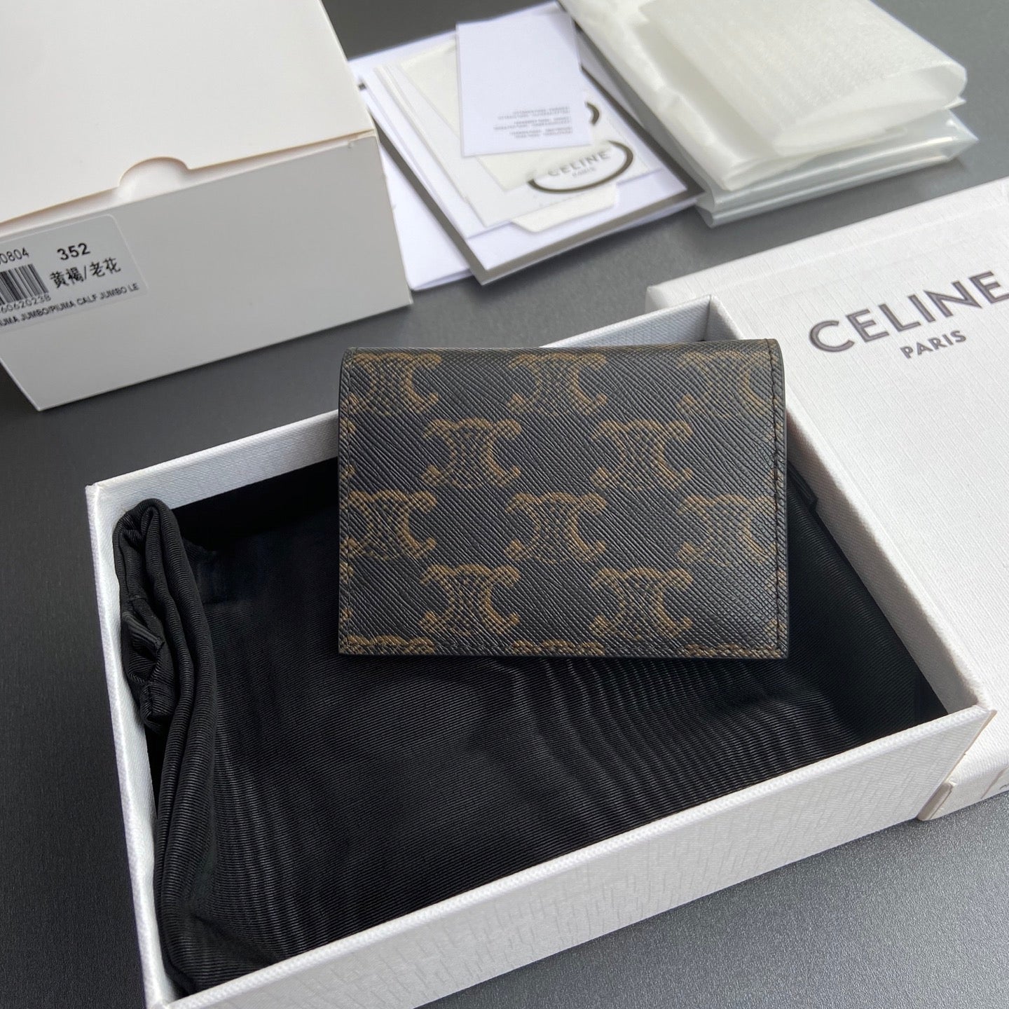 Celine Card Holder