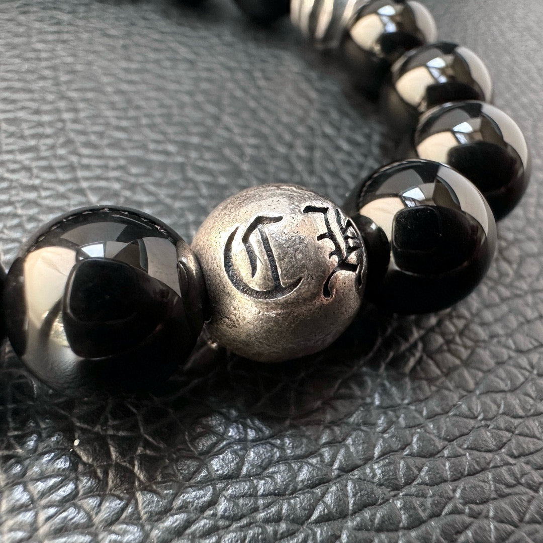Chrome Hearts Bracelet
