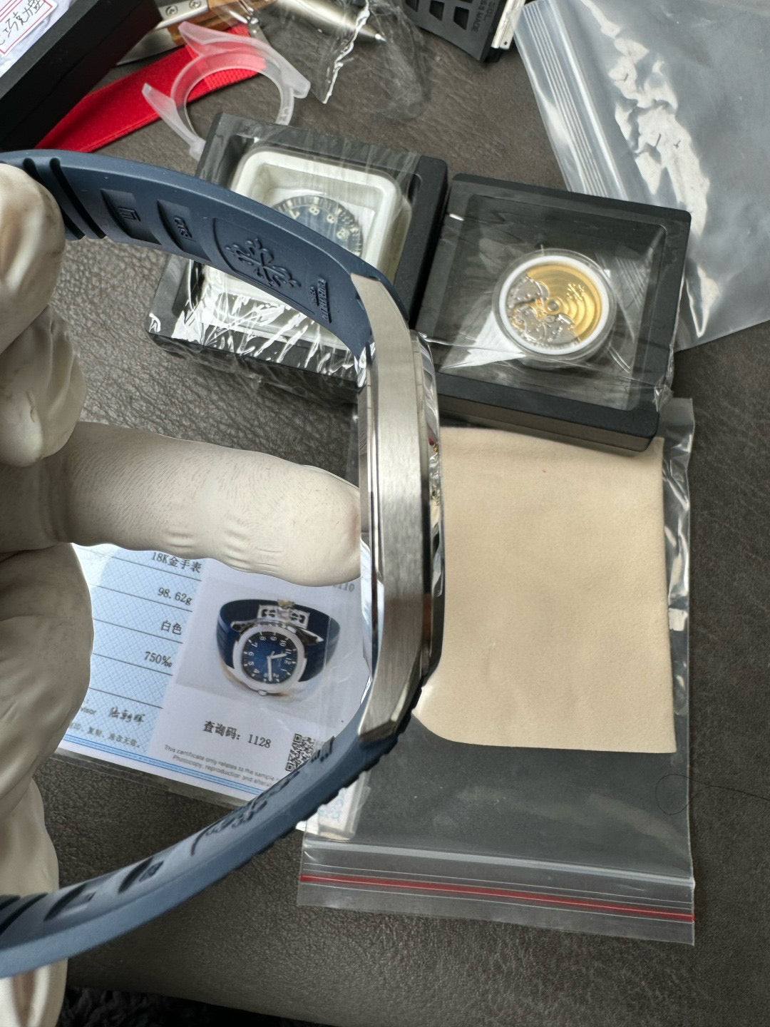 Patek Philippe Aquanaut 5168G-001