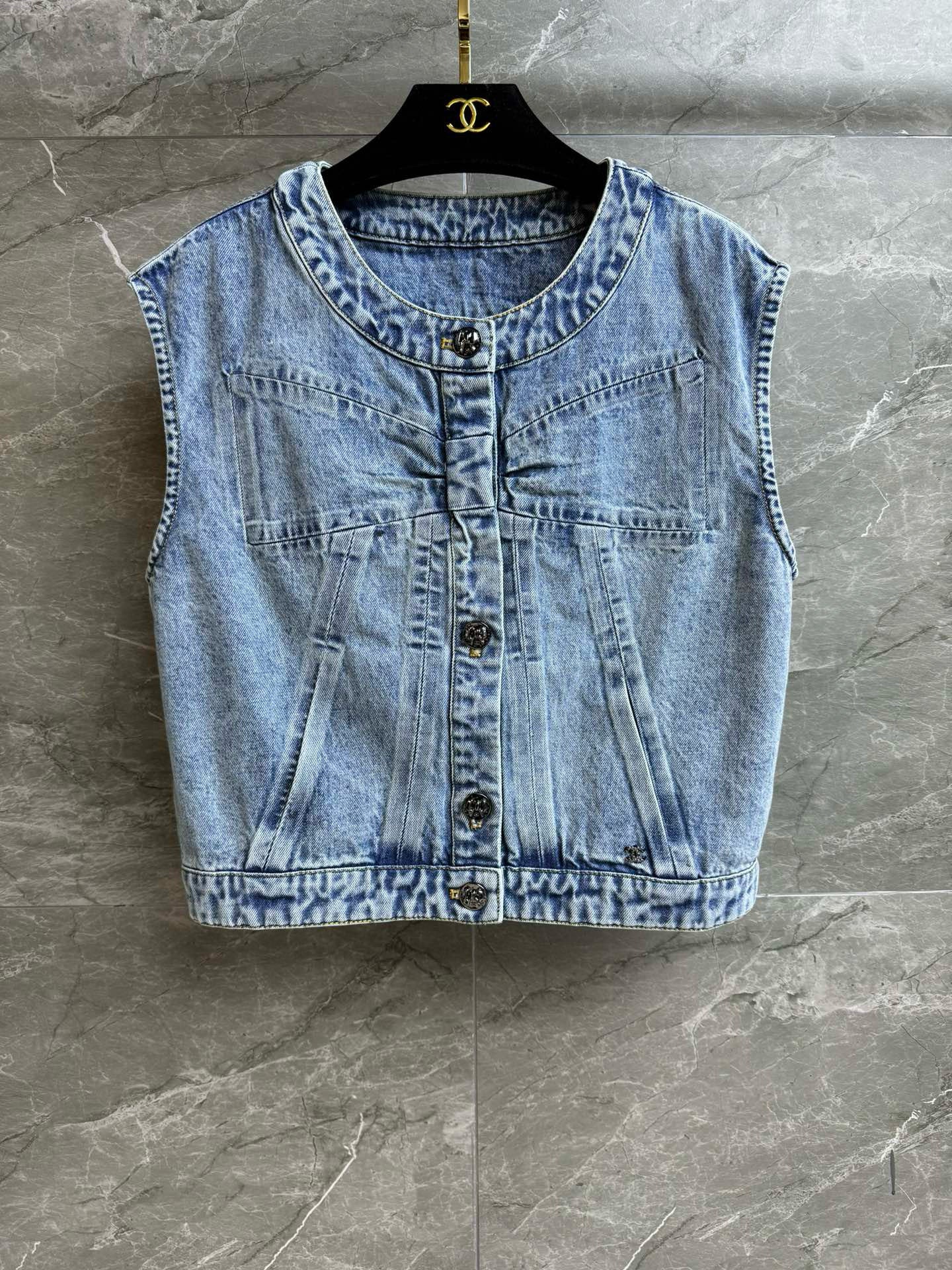 Chanel Vest