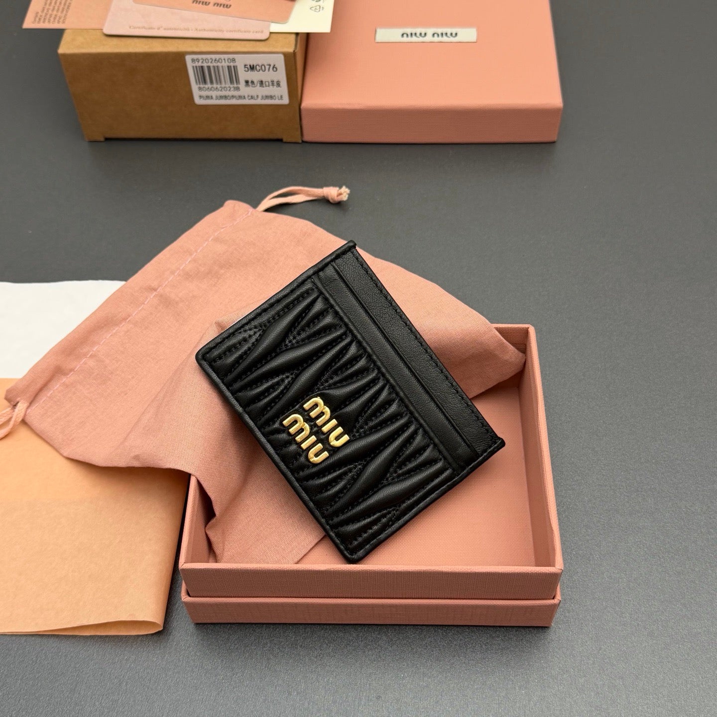 MiuMiu Card Holder