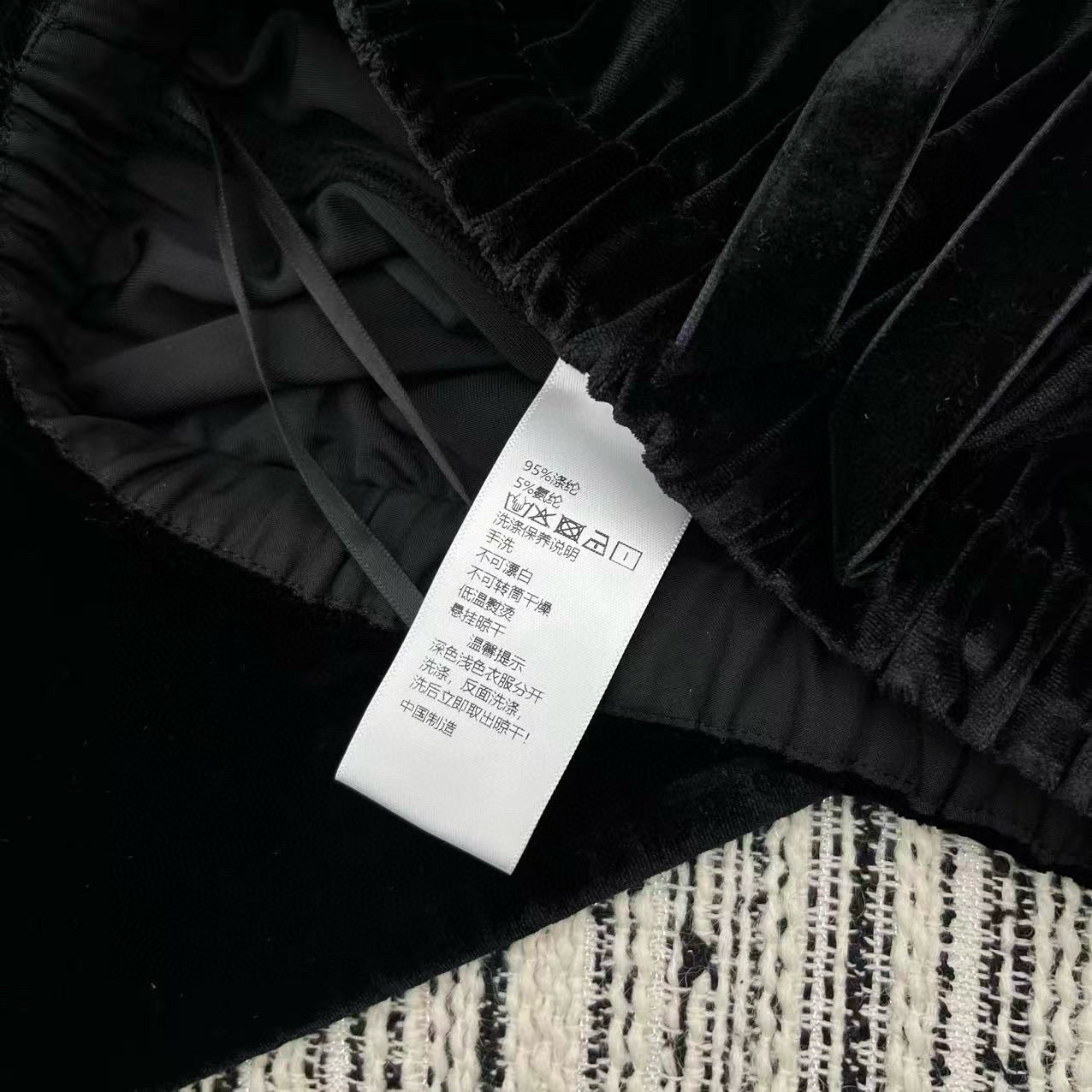Fendi Jogger
