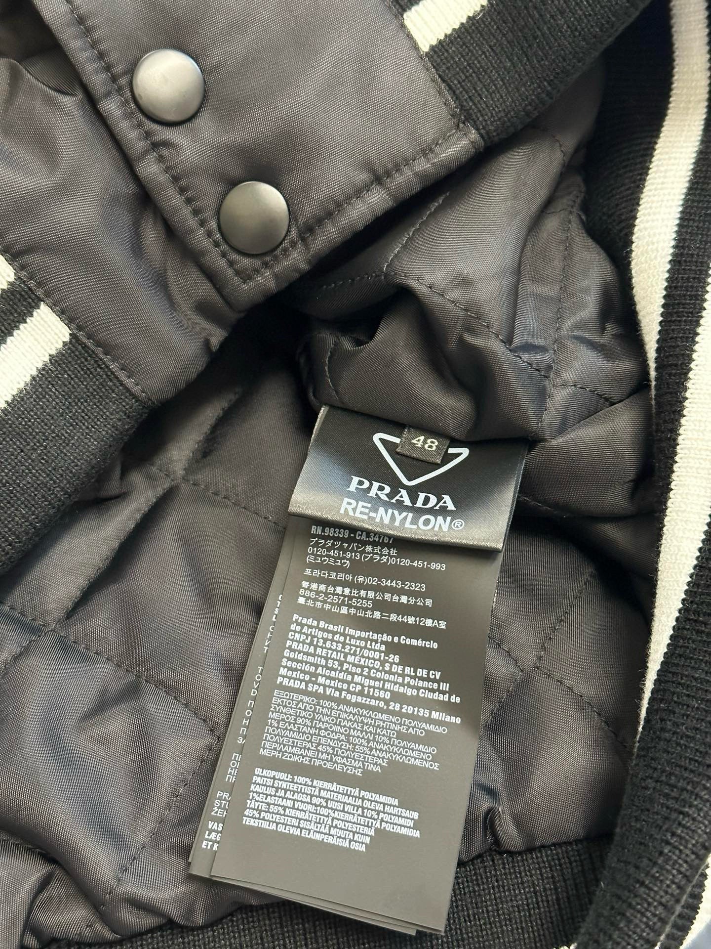 Prada Vest
