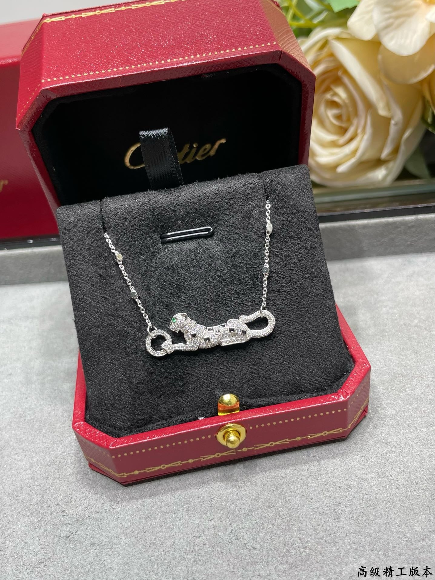 Cartier Necklace