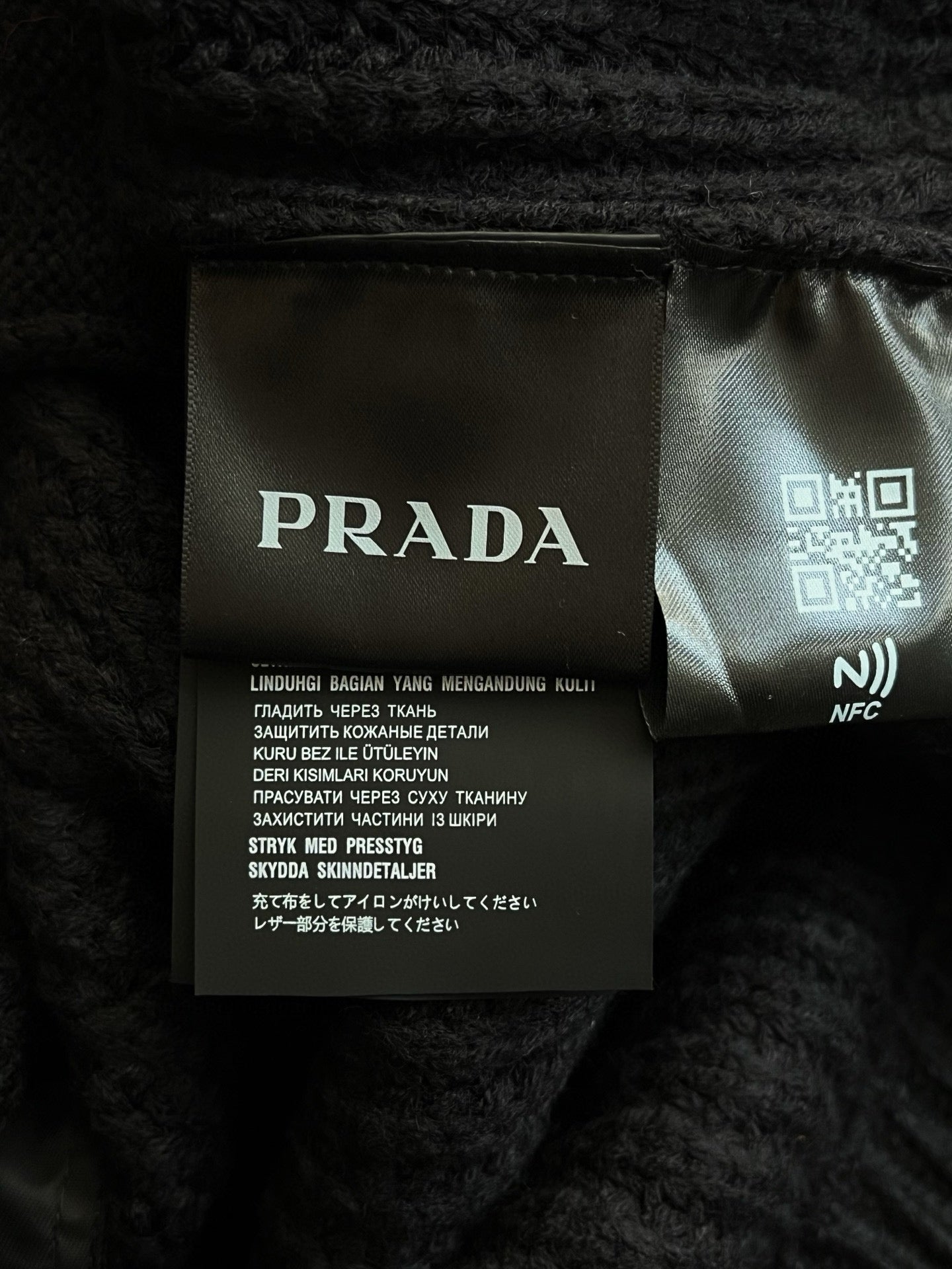 Prada Jacket