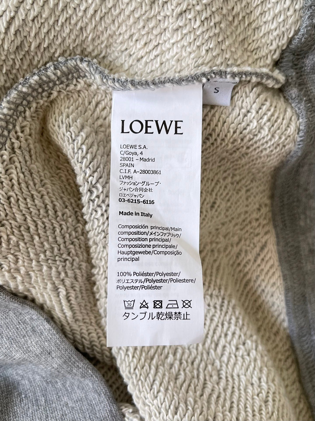 Loewe Hoodie