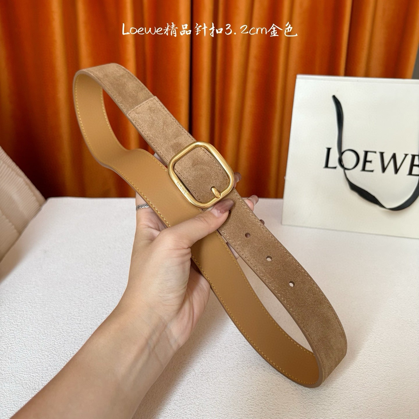 Loewe Belt