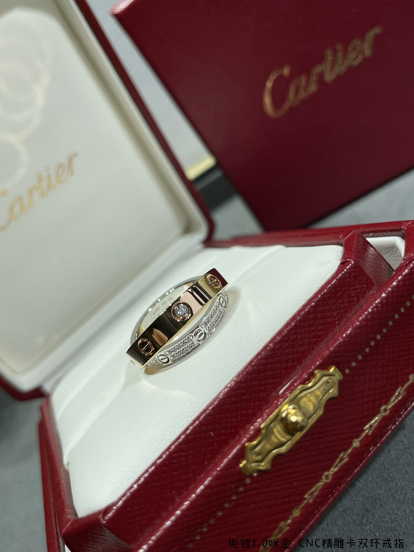 Cartier Ring