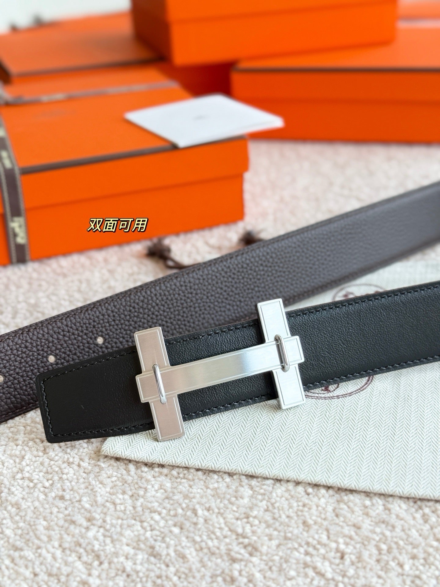 Hermes Belt