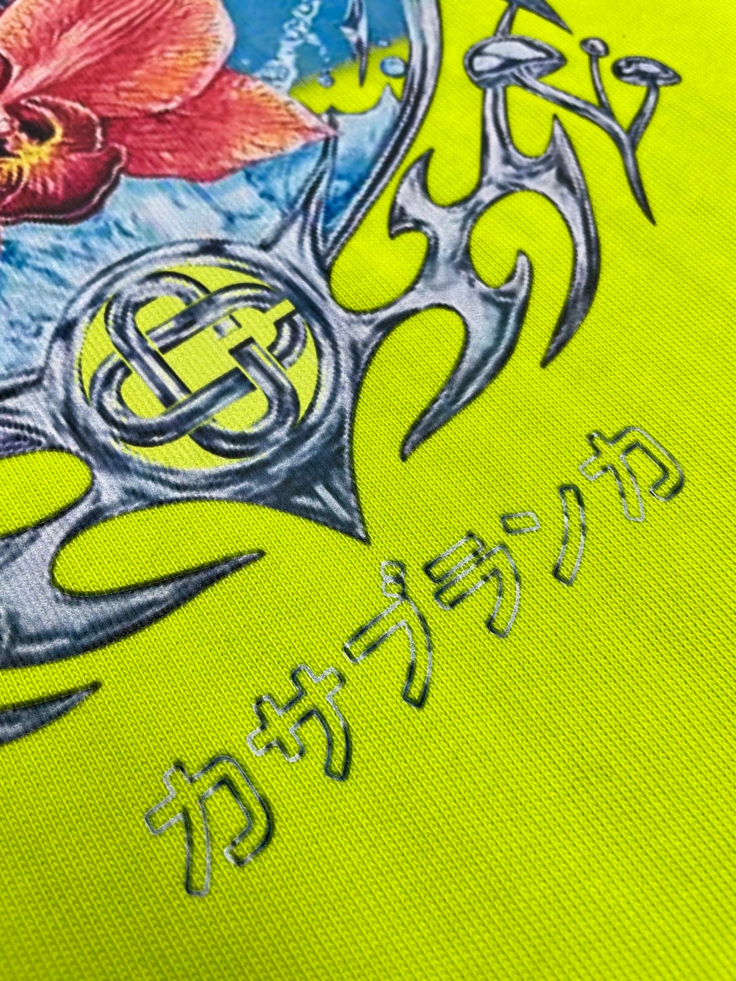Casablanca T-shirt