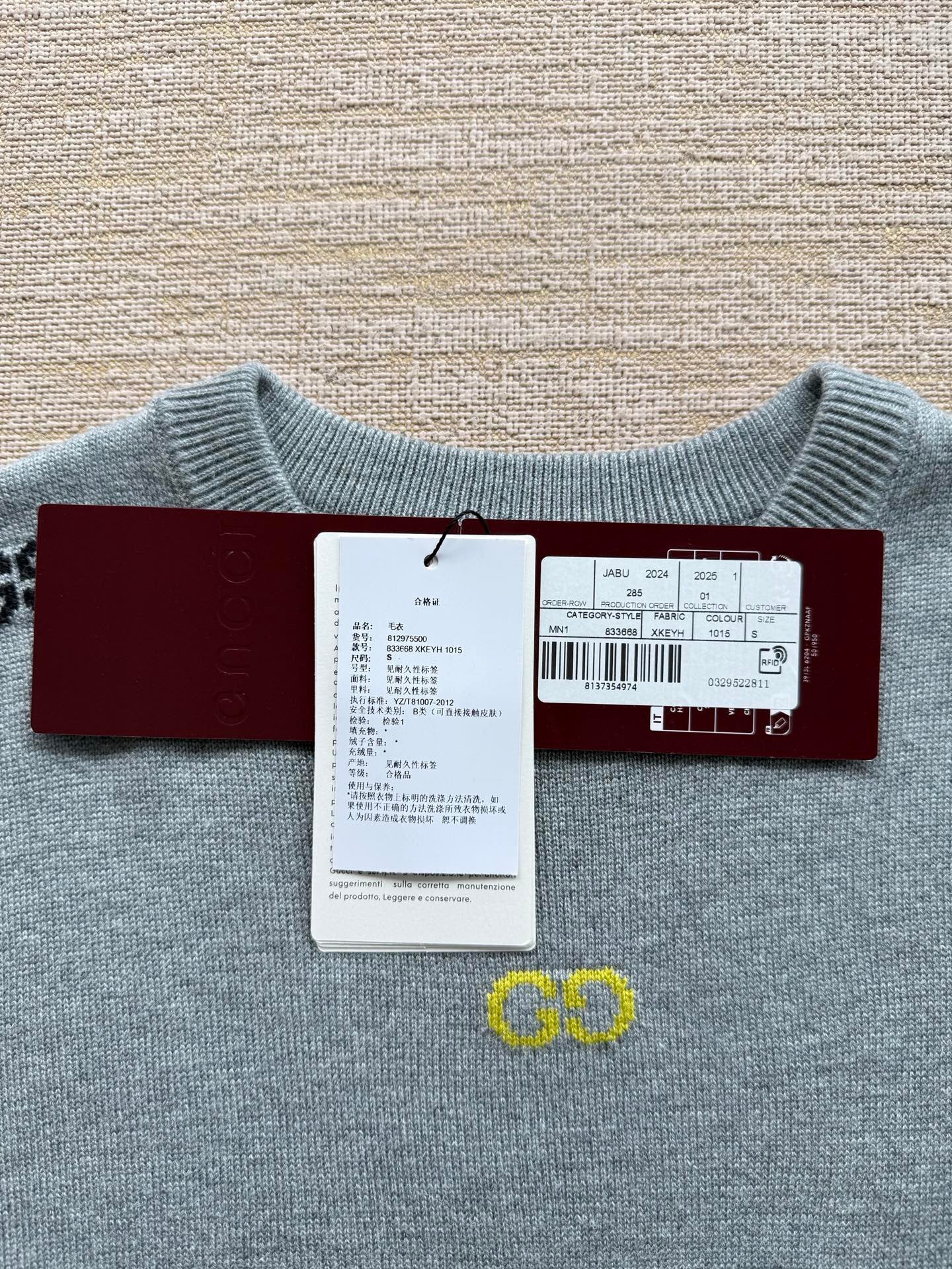 Gucci Sweater