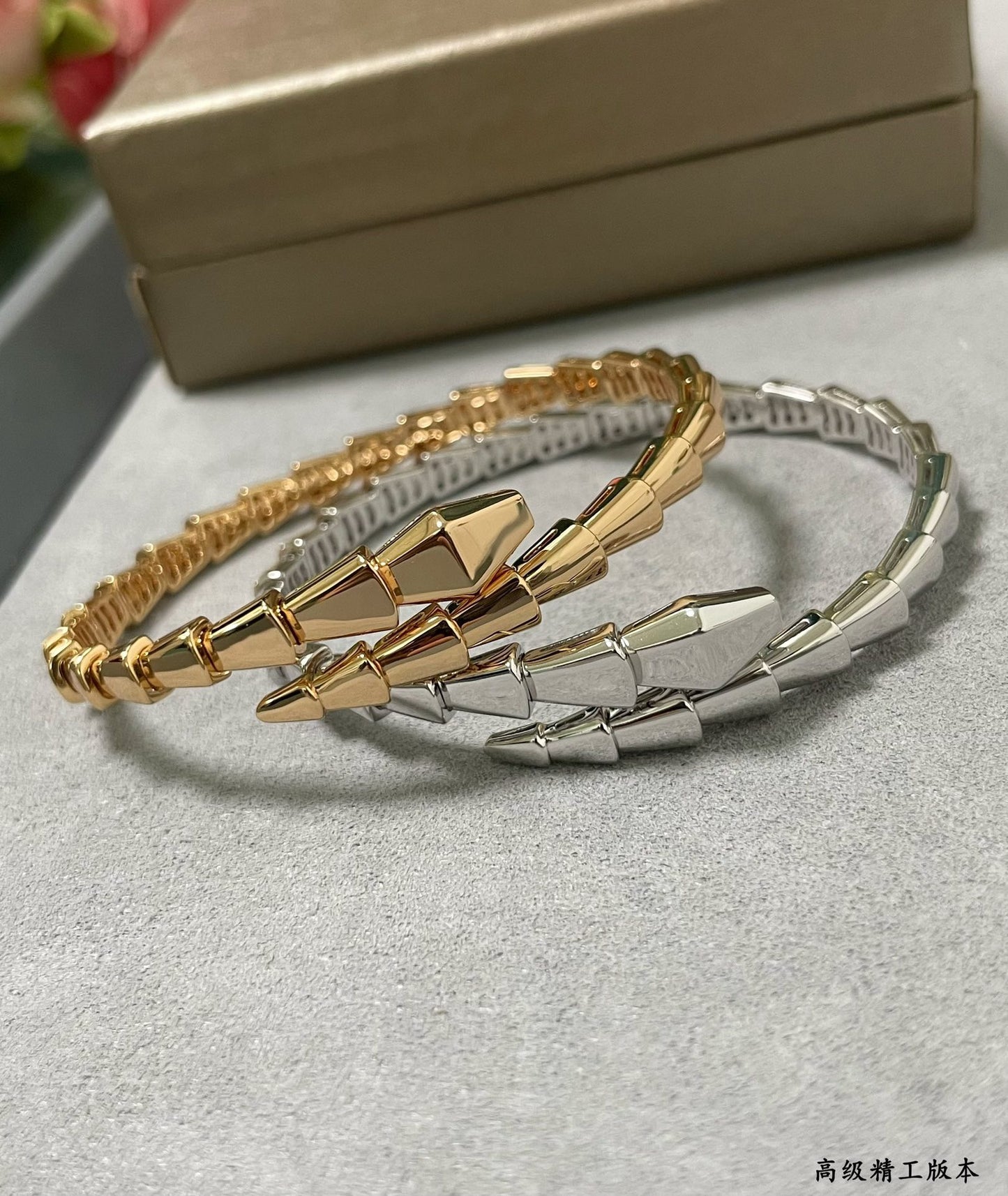 Bvlgari Bracelet