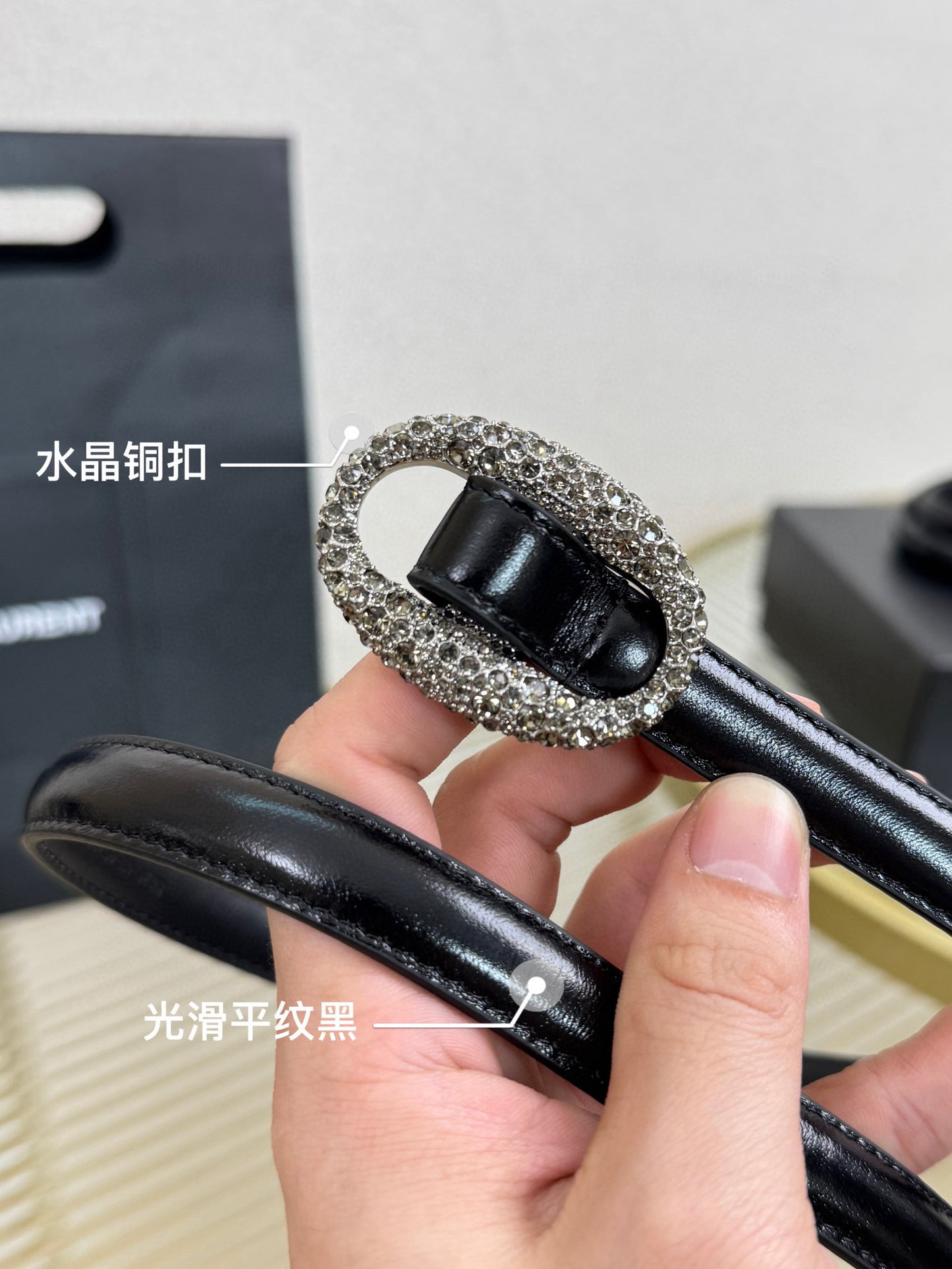Saint Laurent Belt