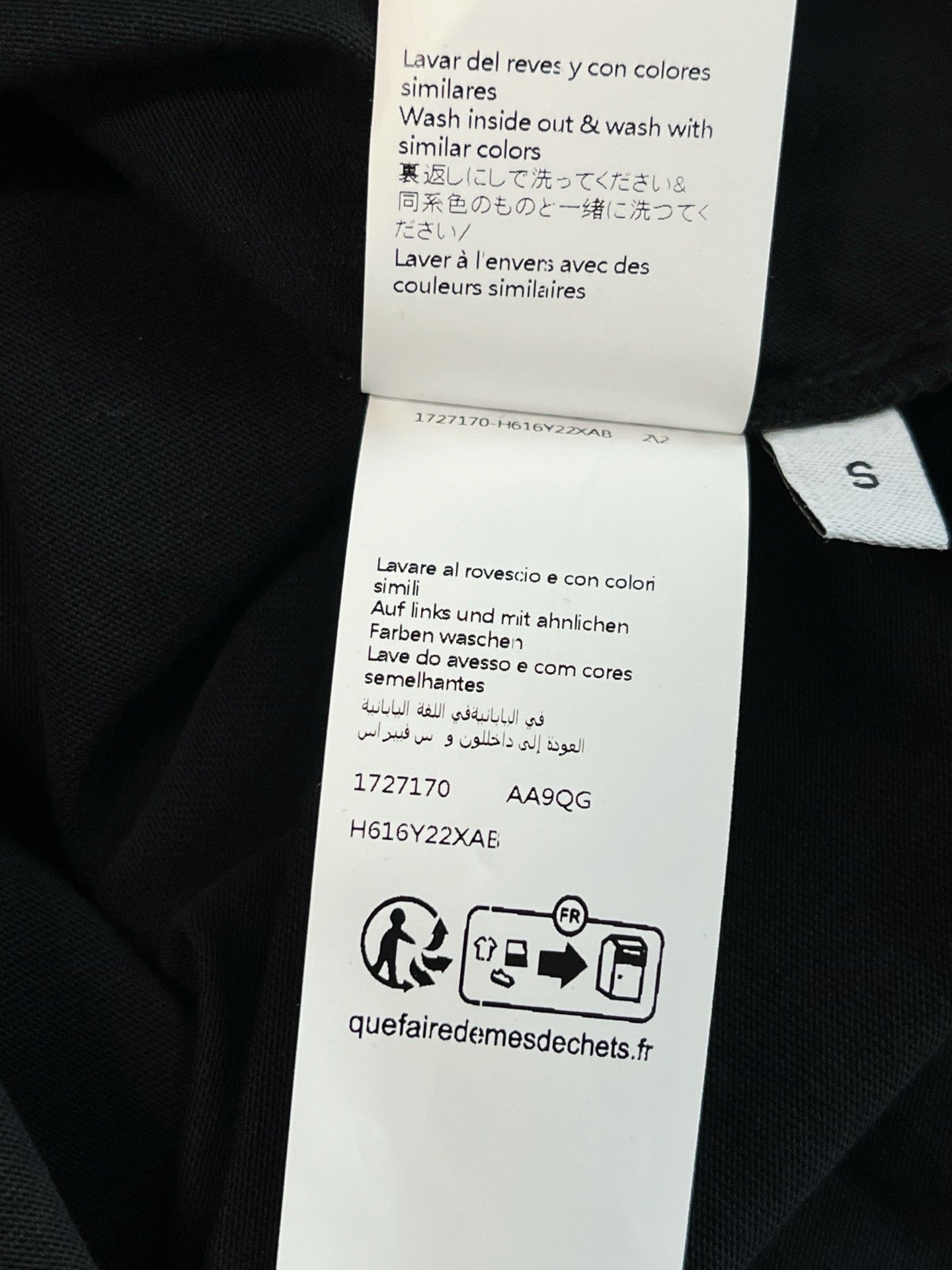 Loewe T-Shirt