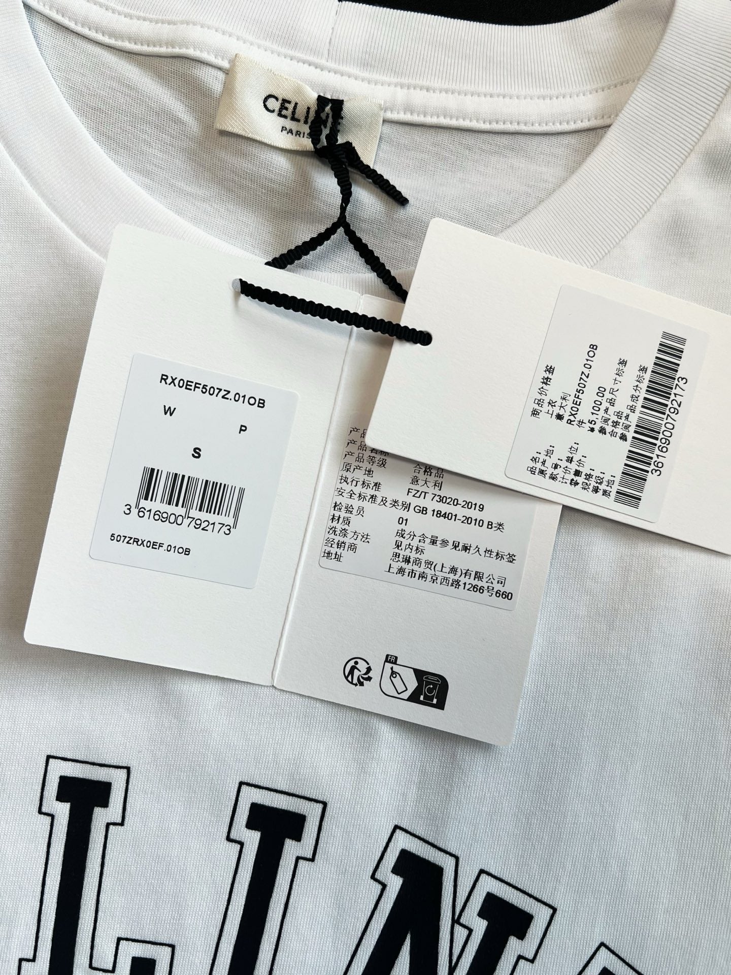 Celine T-Shirt