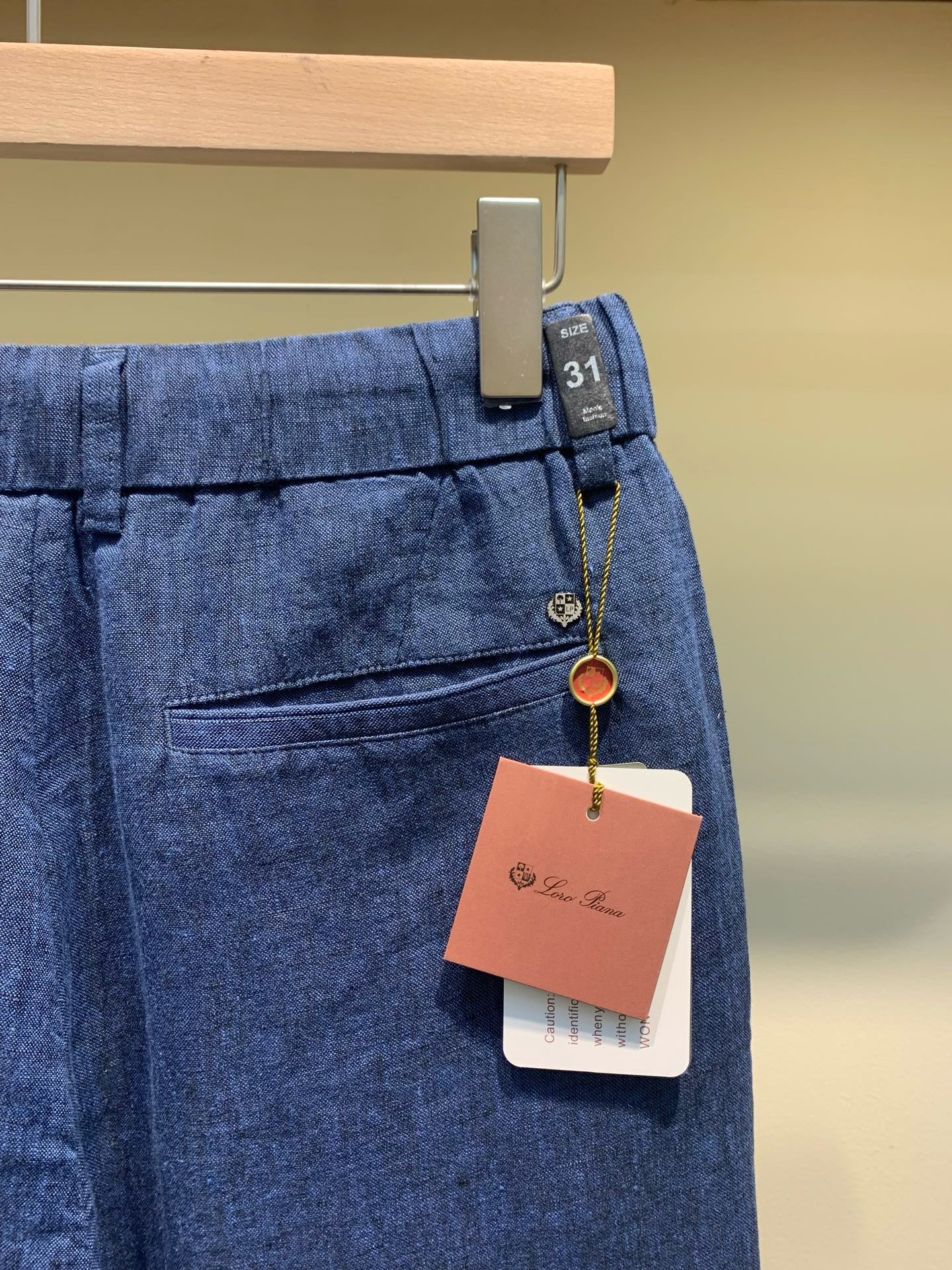 LP Long Pants
