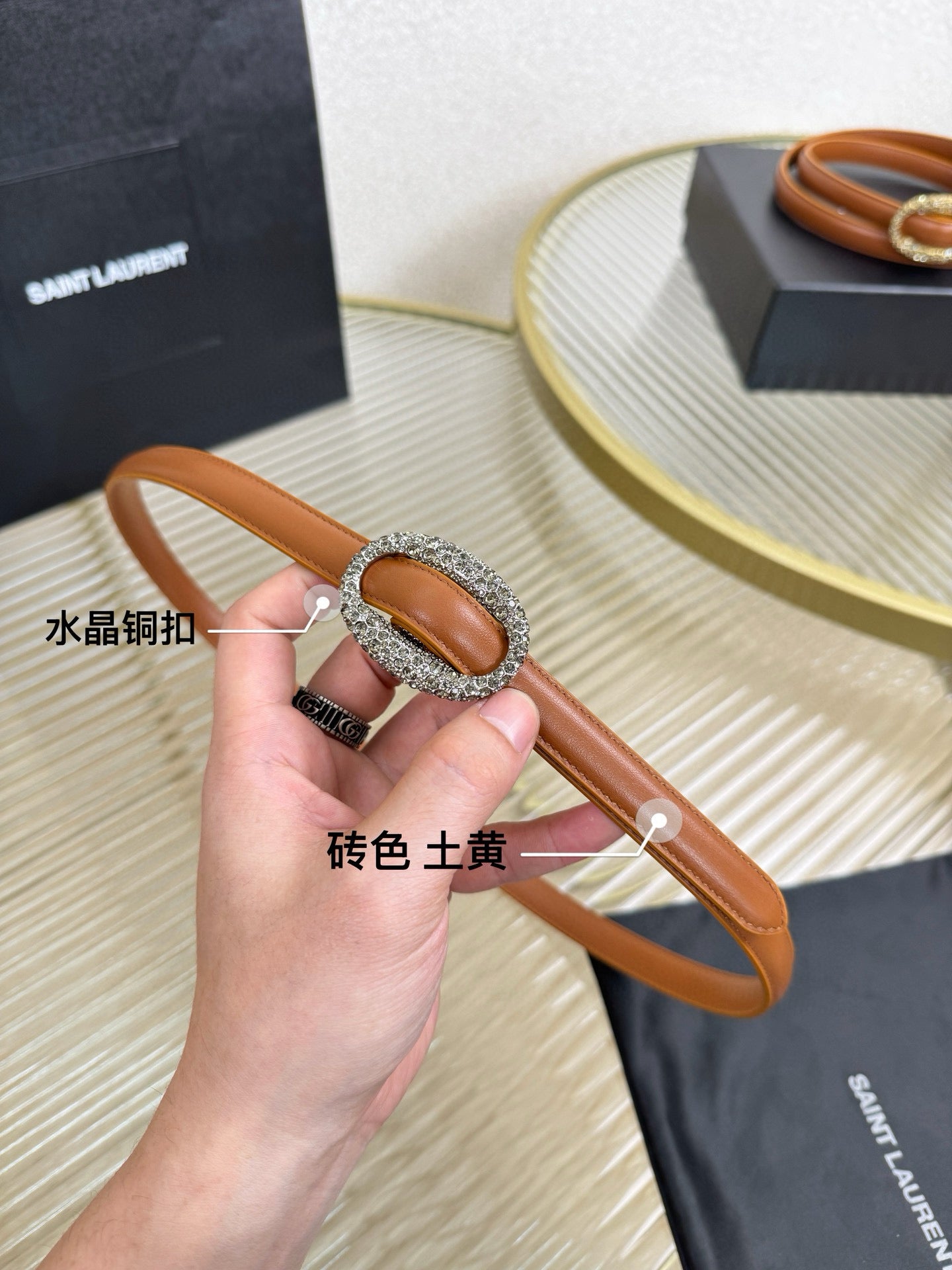 Saint Laurent Belt
