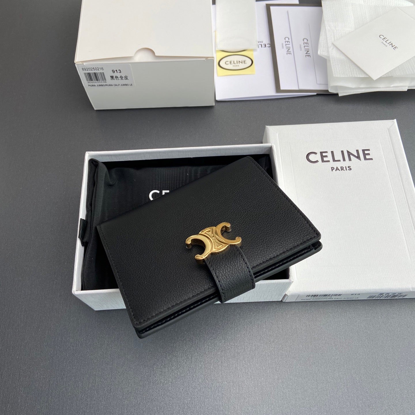 Celine Wallet