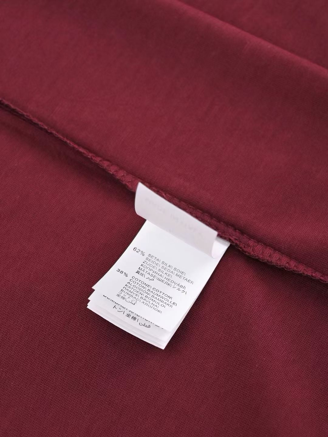 BC T-Shirt