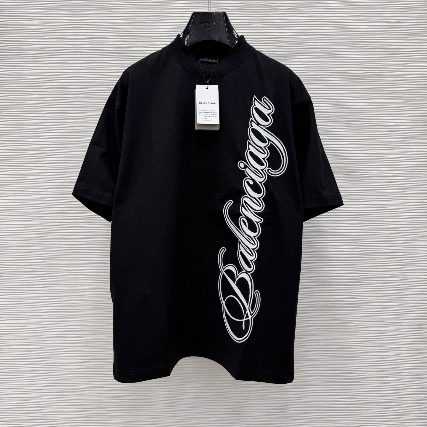 Balenciaga T-Shirt