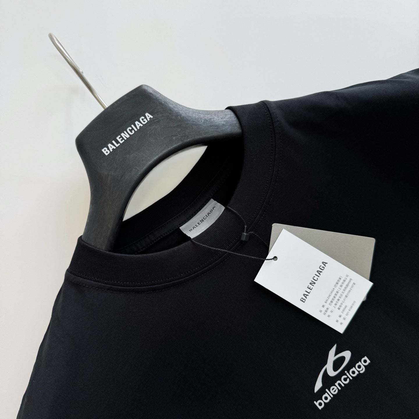 Balenciaga T-Shirt