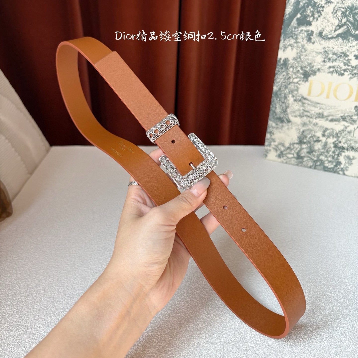 Dior Belt