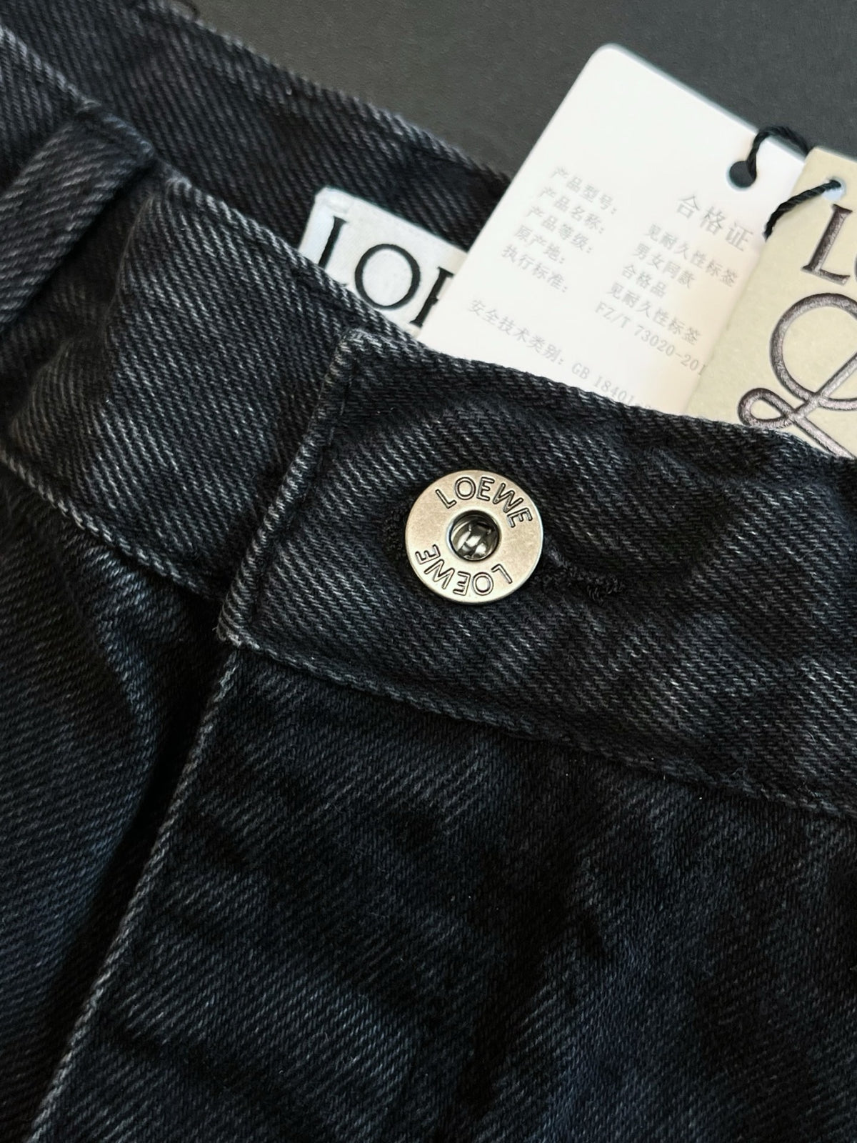 Loewe Jeans