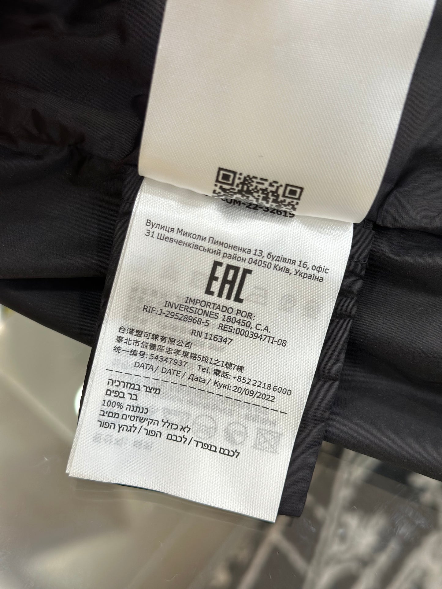 Moncler Jacket