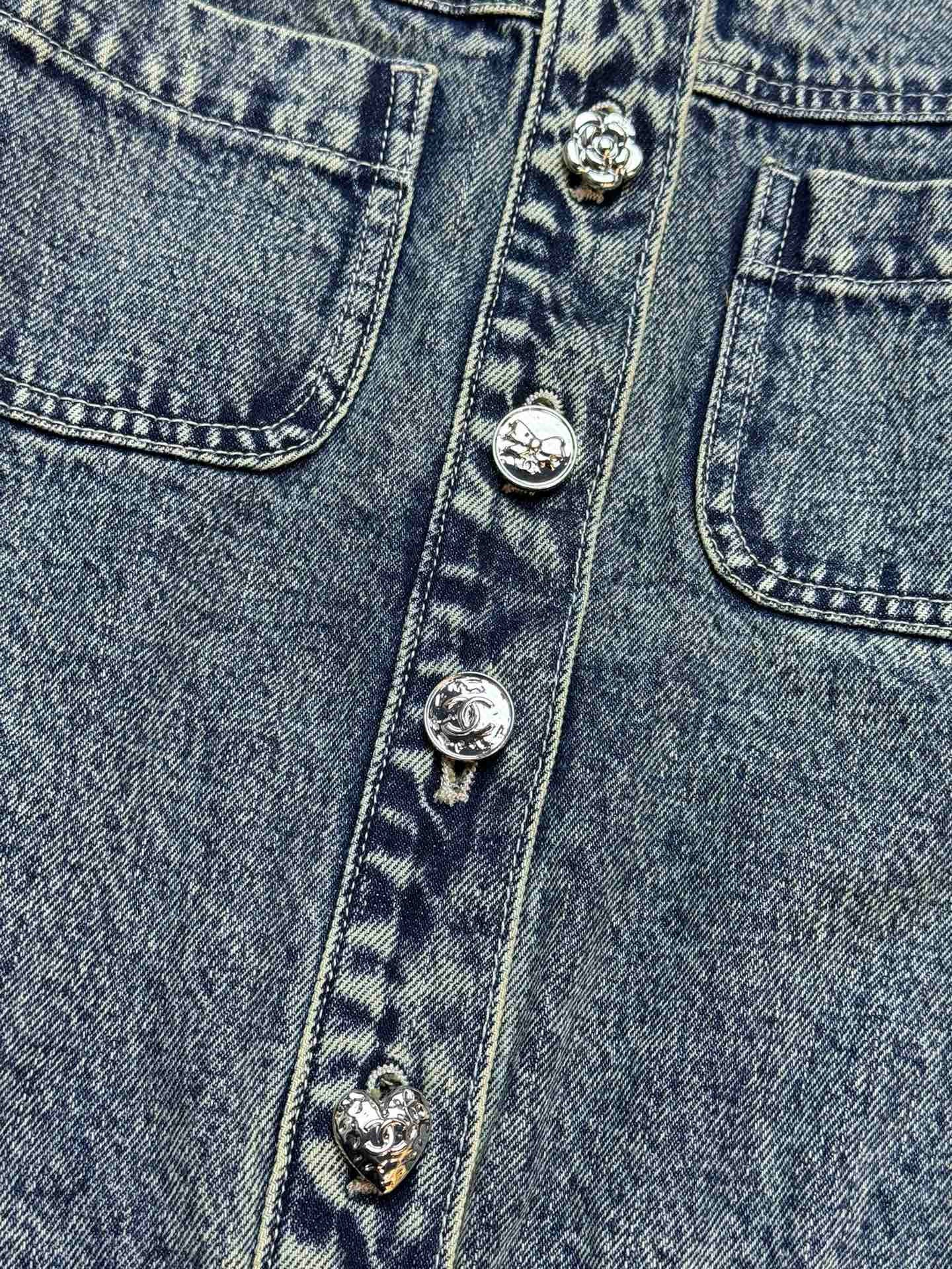 Chanel Denim Jacket
