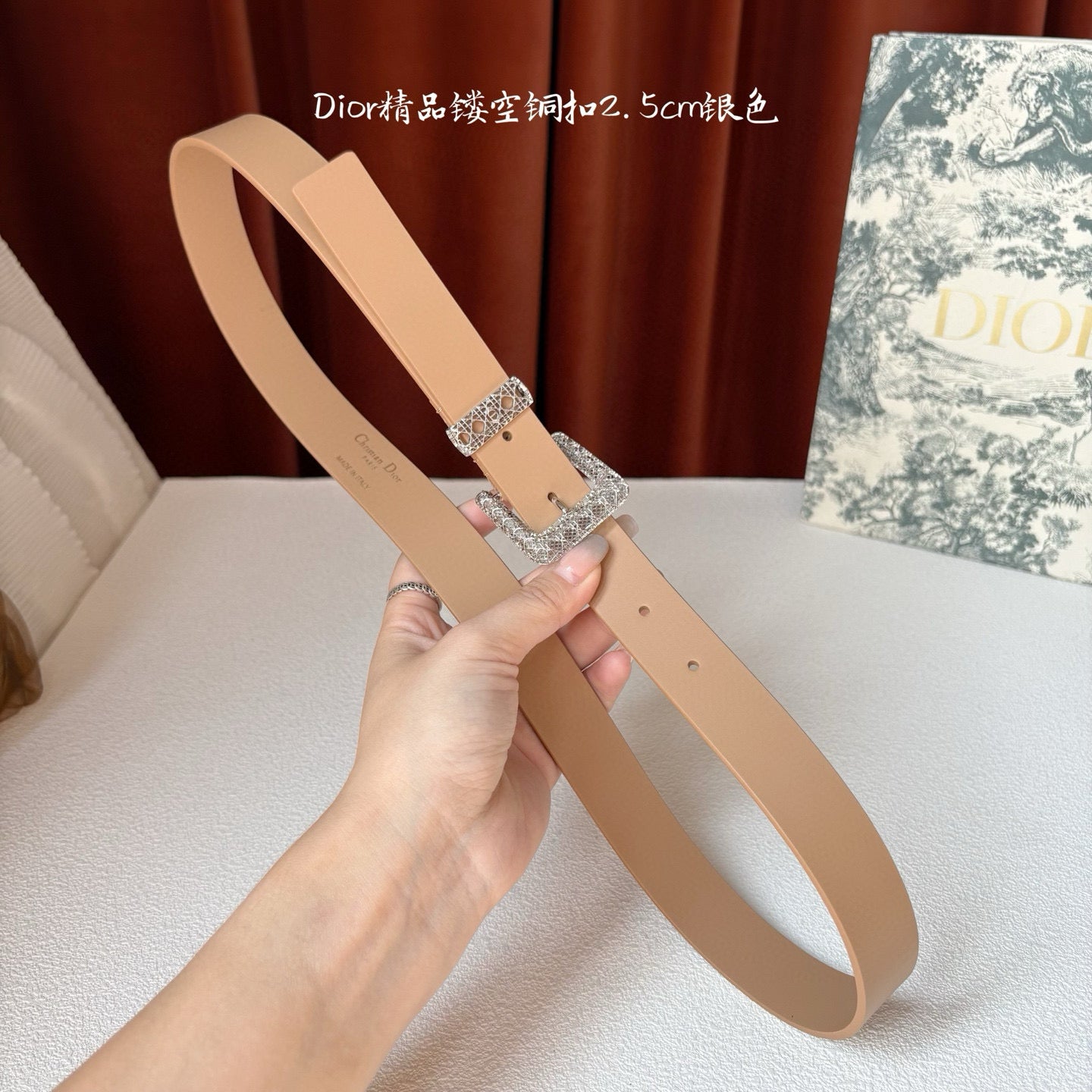 Dior Belt
