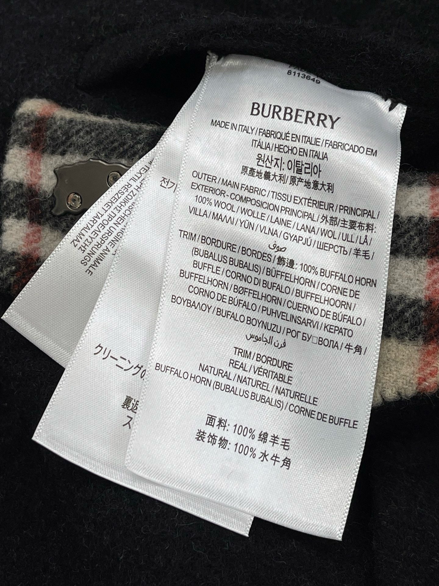 BBR Jacket