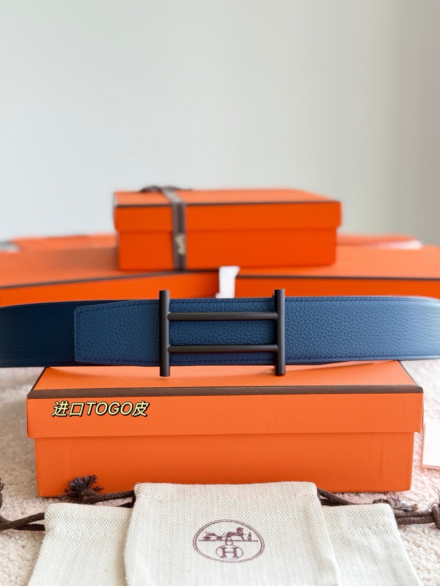 Hermes Belt