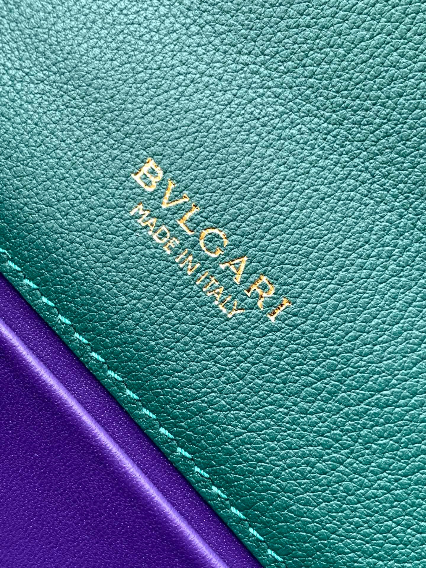Bvlgari Sling Bag