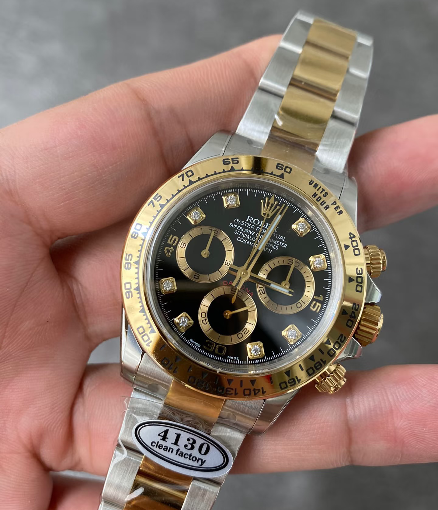 Rolex Cosmograph Daytona
